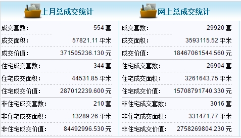 QQ截图20190228105743.png