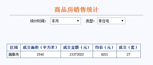 QQ截图20190228110725.png