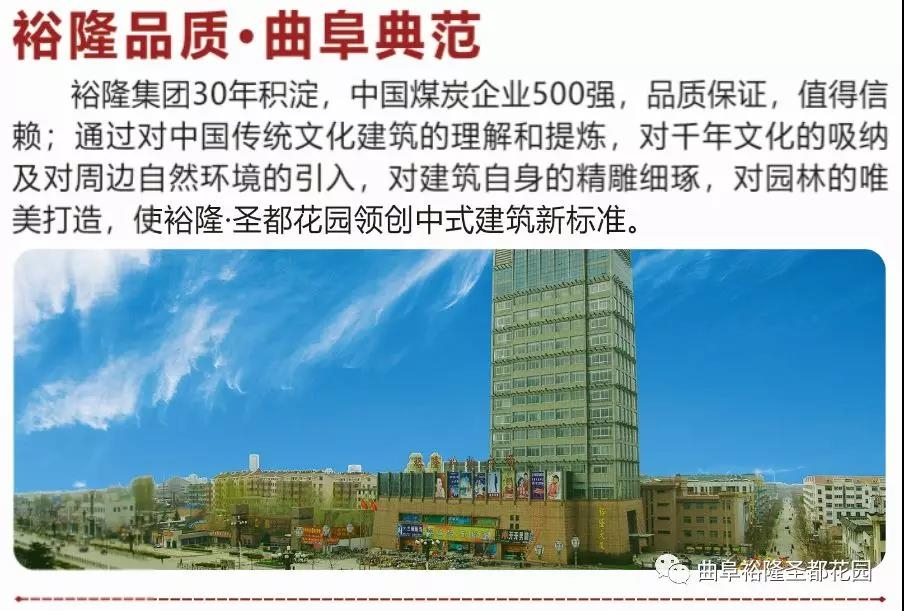 微信图片_20190320140148.jpg