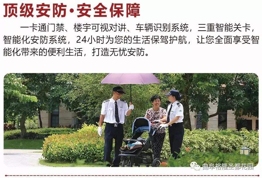 微信图片_20190320140238.jpg