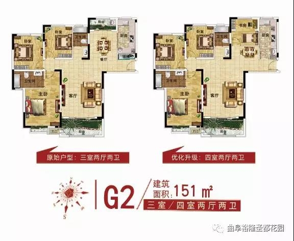 微信图片_20190320140454.jpg