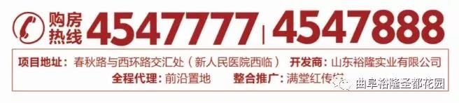 微信图片_20190320140519.jpg