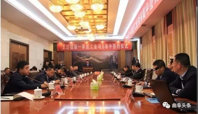 微信图片_20190505142327.jpg
