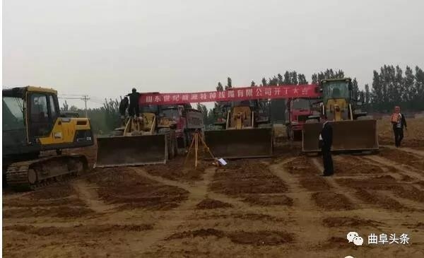 微信图片_20190505142434.jpg