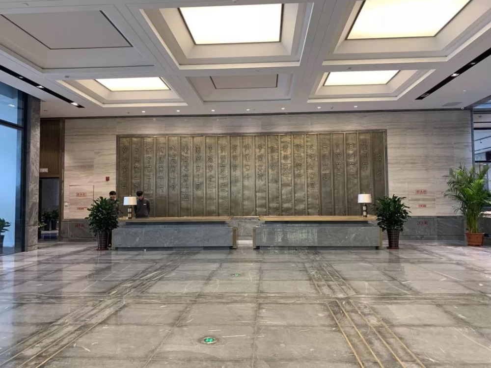 微信图片_20190508093702.jpg