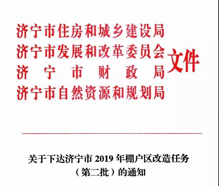 微信图片_20190513093426.jpg