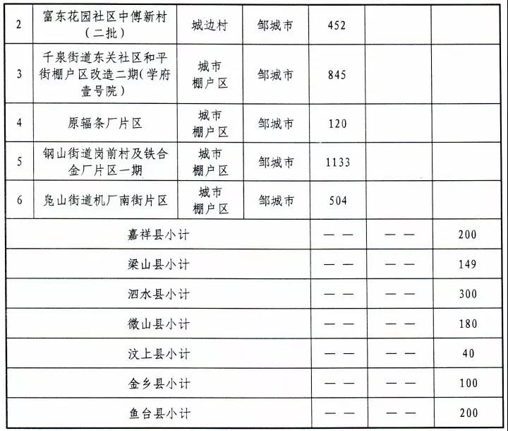 微信图片_20190513093500.jpg