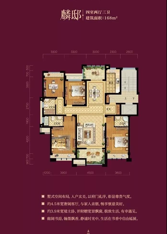 微信图片_20190723144841.jpg