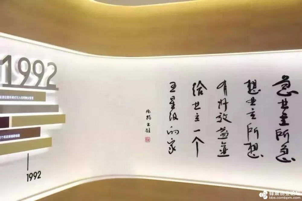 微信图片_20191017103839.jpg