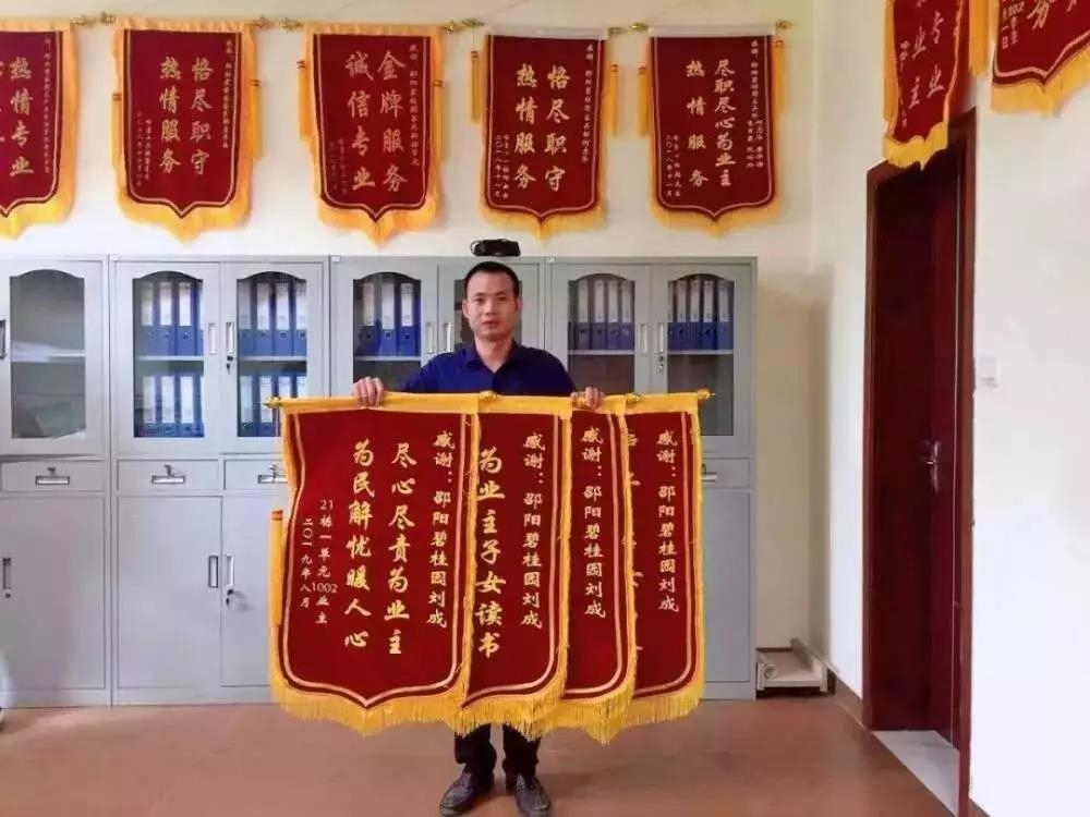 微信图片_20191017103836.jpg
