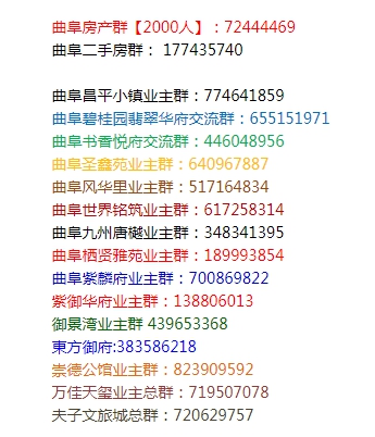 微信图片_20200106151647.png