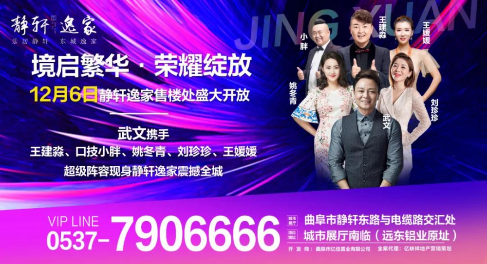 微信图片_20201130101652.jpg