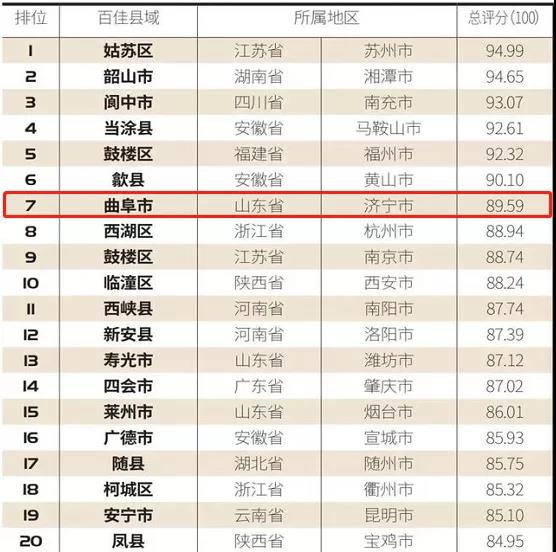 微信图片_20210426164243.jpg