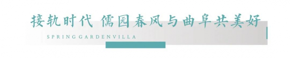 微信图片_20210510093525.jpg