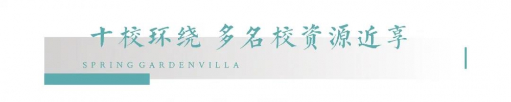 微信图片_20210510093608.jpg