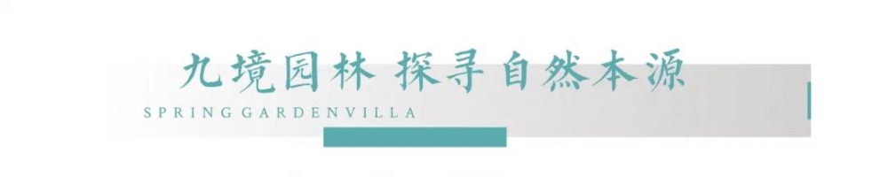 微信图片_20210510093758.jpg