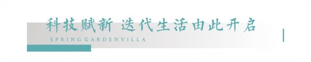 微信图片_20210510093853.jpg