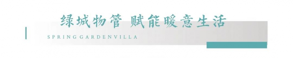微信图片_20210510094049.jpg