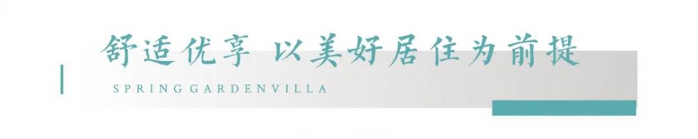 微信图片_20210510094114.jpg
