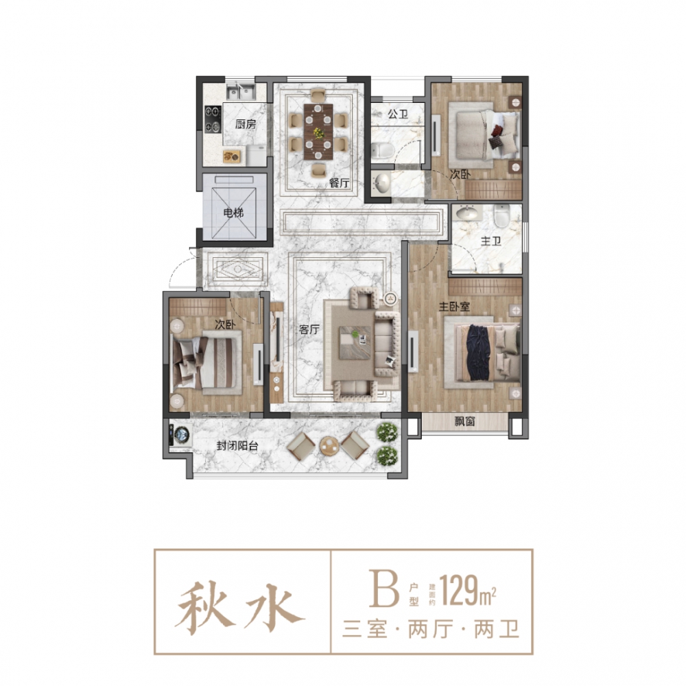 微信图片_20210510094139.png
