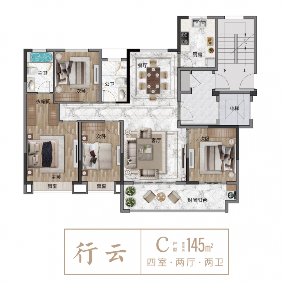 微信图片_20210510094159.png