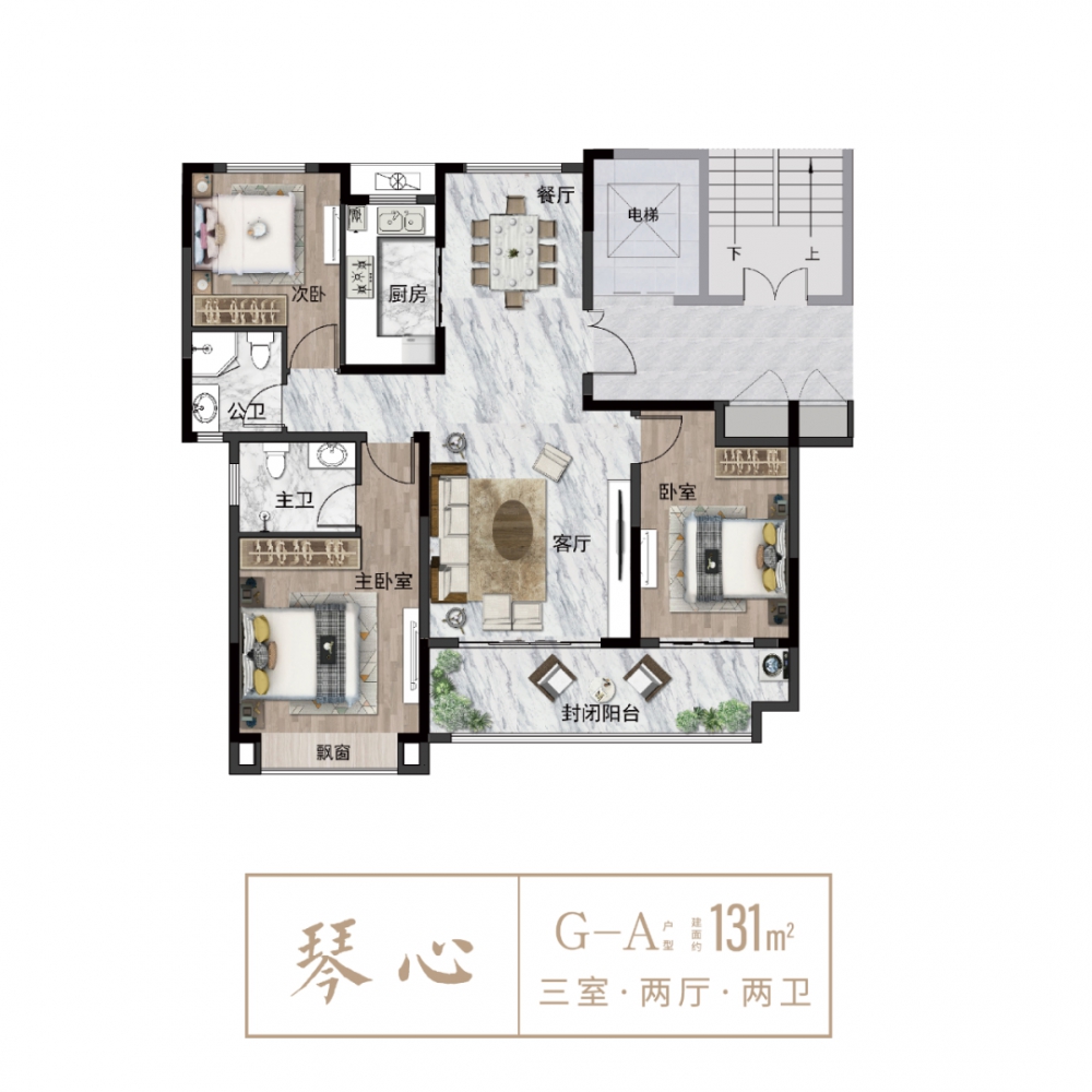 微信图片_20210510094220.png