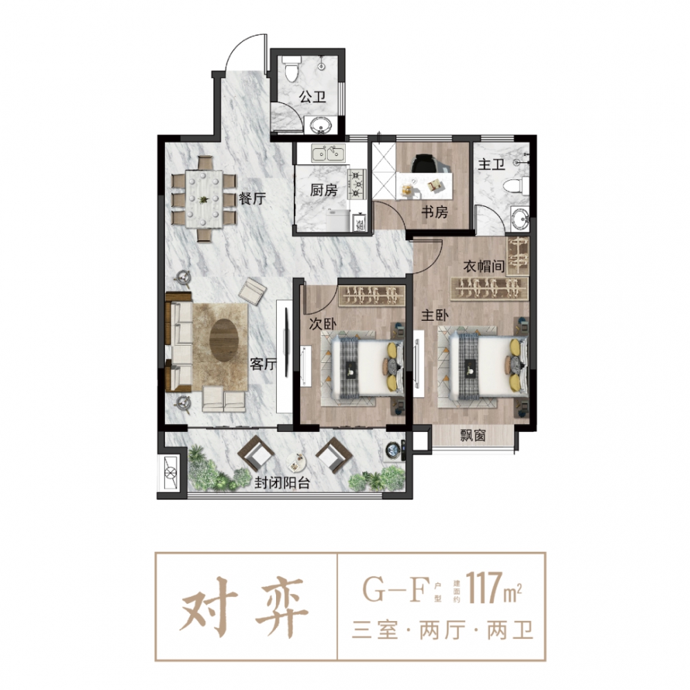 微信图片_20210510094227.png