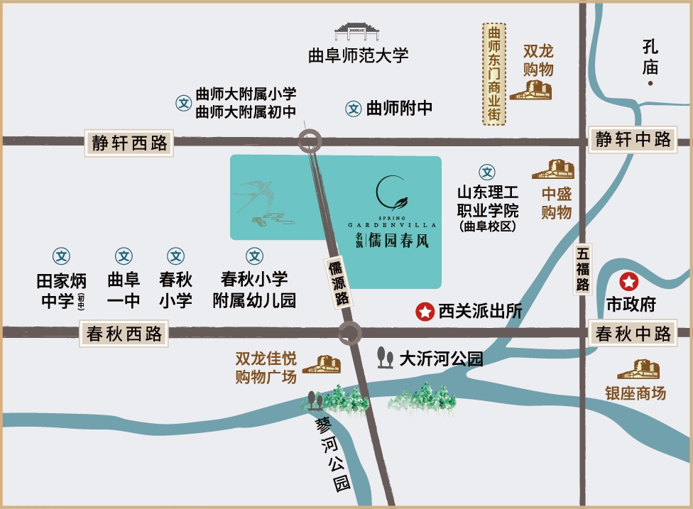微信图片_20210510094320.png