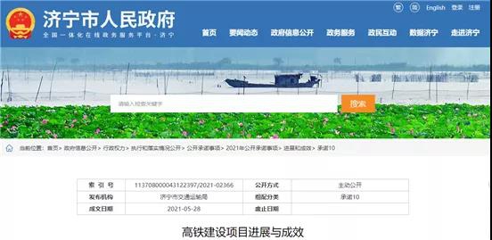 微信图片_20210602095759.jpg