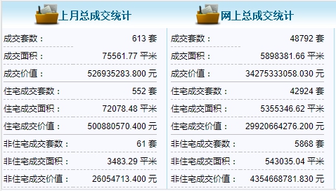 QQ截图20210603104937.png