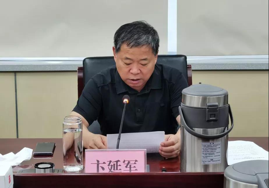 微信图片_20210827103812.jpg