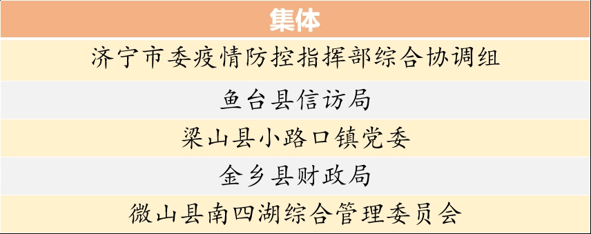微信图片_20220923153514.png