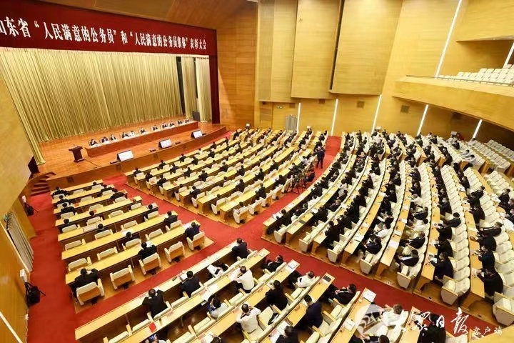 微信图片_20220923153503.png