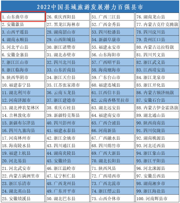 微信图片_20221130153020.png